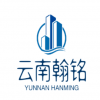 云南儂誠商務(wù)咨詢有限公司